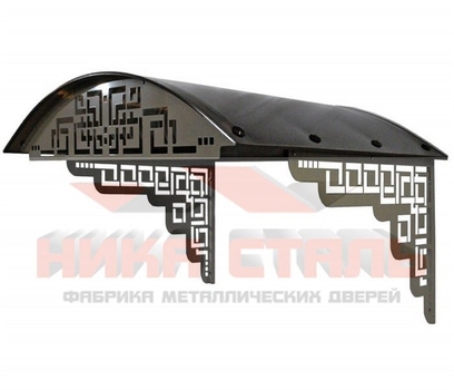 Железный козырек над крыльцом Железный козырек над крыльцом